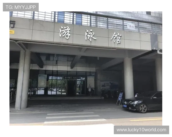 靖江体育中心设施升级方案提升场地标准 助力高水平赛事顺利举办